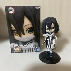 キューポスケット 伊黒小芭内　鬼滅の刃