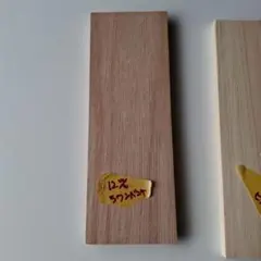 cocoro✩⡱様　専用