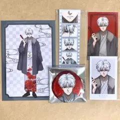 有月（スラー）セット　和洋折衷　サカデイ　マルイ