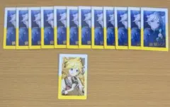 プロセカ 鏡音レン エピカ エピックカード 箔押し バチャシン