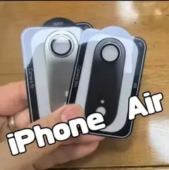 iPhone Air カメラ レンズ 保護カバー　ブラック　アルミ