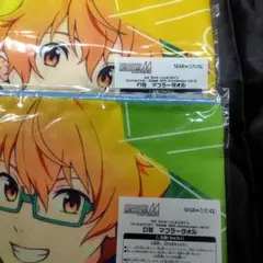 Mマス マフラータオル W②