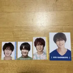 橋本涼　デタカ　厚紙