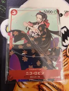 2026年最新】ワンピースカード プロモ ロビンの人気アイテム - メルカリ