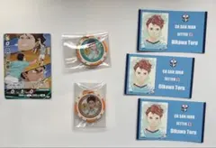 ハイキュー 青葉城西高校 及川徹 岩泉一