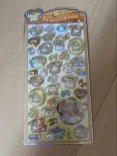 Item thumbnail for item 8d7b66e4-ec10-4281-8bfd-9ae22dff1e13