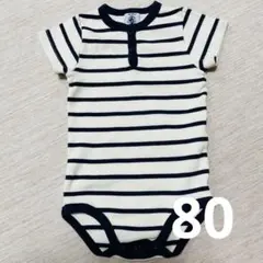 プチバトー　ショートロンパース　18M