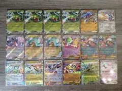 【RR18枚まとめ売り】MEGAドリームex ポケモン