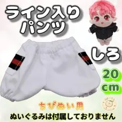 Item thumbnail for item 732683e6-88d8-4620-addc-eae5ba29983d