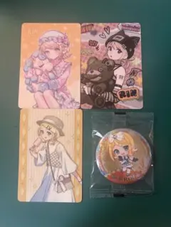 プロセカ　鏡音リン　缶バッジ　エピカ　ウエハース　ぬいぐるみ　アクスタ　セット プロセカ 鏡音リン グッズ｜Yahoo!フリマ（旧PayPayフリマ）