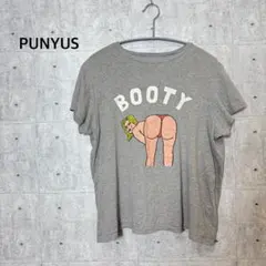 後藤徹也コラボ PUNYUS BOOTY Tシャツのサムネイル