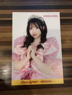 2025年最新】cutie street 桜庭遥花の人気アイテム - メルカリ