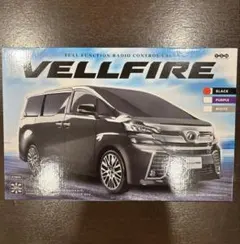 ［即発送］TOYOTA VELLFIRE ラジコンカーのサムネイル