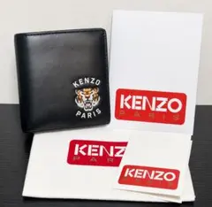 【正規品】KENZO PARIS 二つ折り財布 ケンゾーロゴ ブラックのサムネイル