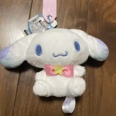 サンリオ シナモロール ぬいぐるみストラップ