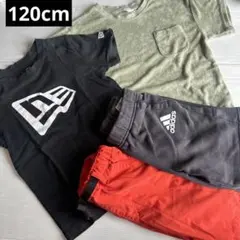 120cm セット4点⭐️男の子スポーティ/ニューエラ/アディダス/H&M