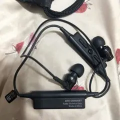 audio-technica ワイヤレスイヤホン