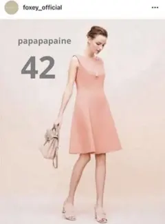 2025年最新】ピーチ foxeyの人気アイテム - メルカリ