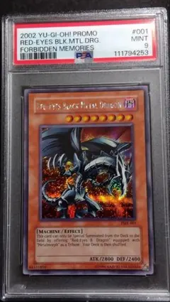 【PSA9】「レッドアイズ ブラックメタルドラゴン」FMR シークレット 英語版
