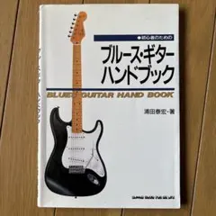 ゴリラにしては薄毛様 リクエスト 4点 まとめ商品