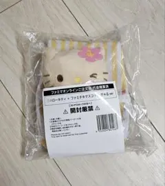 ハローキティ×ファミチキマスコットキーホルダー ぎゃるver