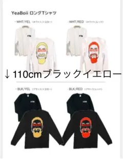 yeaboii 中島イシレリ　直筆サイン入りTシャツ XL ラグビー日本代表 ラグビー日本代表中島イシレリ yeaboii Tシャツ - メルカリ