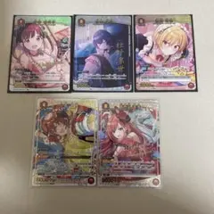 2026年最新】放課後クライマックスガール デッキの人気アイテム - メルカリ
