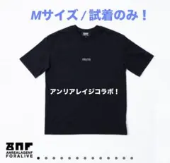 2025年最新】サカナクション tシャツ nfの人気アイテム - メルカリ