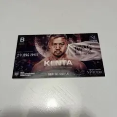 プロレス ノアNOAH KENTA選手ステッカー