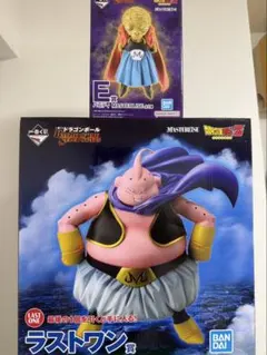 【未開封】一番くじ ドラゴンボール ラストワン賞 魔人ブウ E賞 バビディ