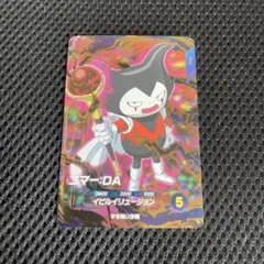 kosukerei62928様 リクエスト 10点 まとめ商品