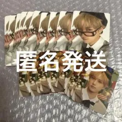 INI 尾崎匠海　トレカ