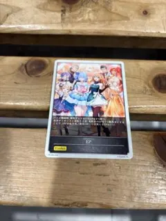 シャドウバース エボルヴ 2BOXセット シャドウバース エボルヴ PRパック 2026 Vol.2 6パックセット - メルカリ