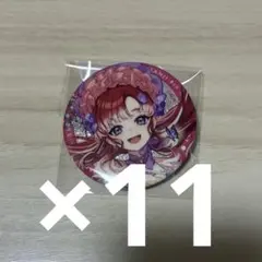 早乙女ベリー 8周年 缶バッジ - メルカリ