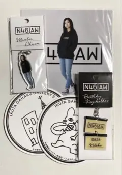 2026年最新】佐々木琴子の人気アイテム - メルカリ