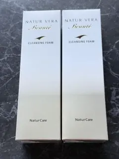 2025年最新】ナチュールベラの人気アイテム - メルカリ