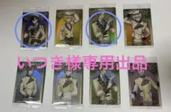 いつき様専用出品