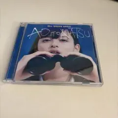 Mrs.GREEN APPLE 青と夏 初回限定盤