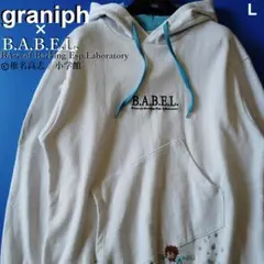 グラニフ graniph 椎名高志 小学館 絶対可憐チルドレン バベル パーカーのサムネイル