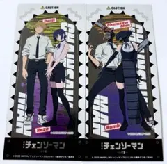 Item thumbnail for item d8b3fb3b-60a1-466c-8879-ea4a31cb7379