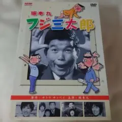 Item thumbnail for item 932abe65-4325-4e1a-9f02-d2e6a559fc20