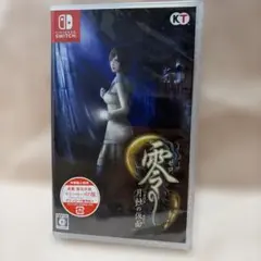switch 零 月蝕の仮面/ 濡鴉ノ巫女 2本セット - メルカリ