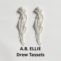♢新品未使用♢【A.B.ELLIE】Drew Tassels パール　ピアス