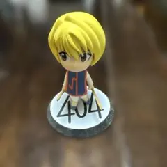 ハンターハンター　クラピカ　ミニフィギュア