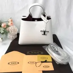 トッズ トートバッグ