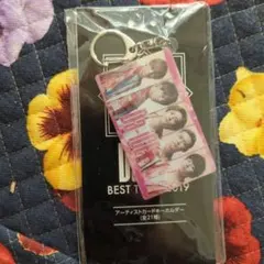 2025年最新】da-ice キーホルダーの人気アイテム - メルカリ