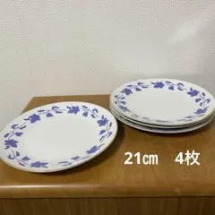 昭和レトロ　未使用　21㎝　SEYEI 陶器製 皿 4枚セット