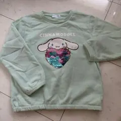 Cinnamoroll トレーナー 120cm ミントグリーン