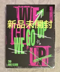 【新品未開封】BABYMONSTER WE GO UP UP CD