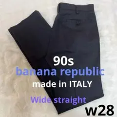 スラックス メンズ